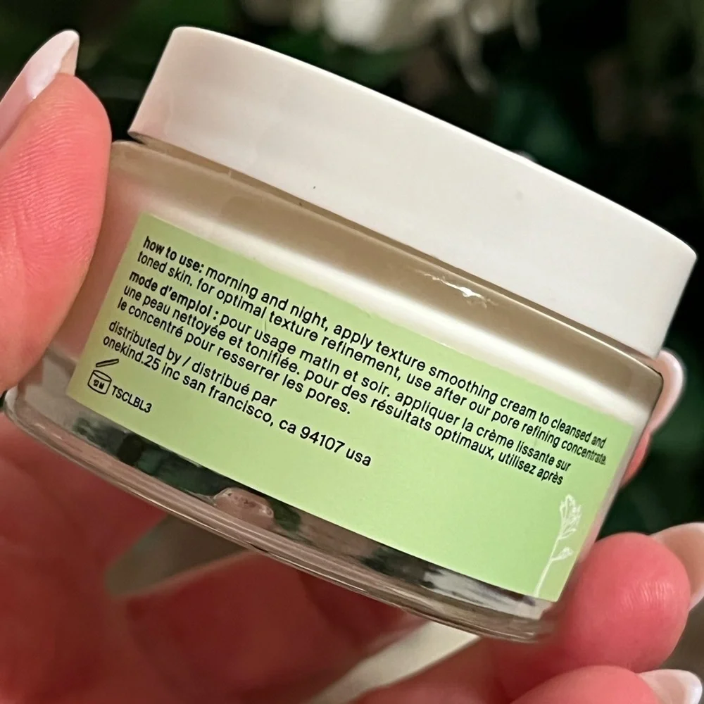 COCOKIND • TEXTURE SMOOTHING CREAM - Picture 3 of 3